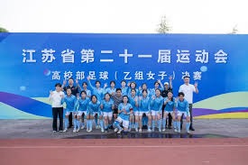 欧冠新赛季球队名单揭晓 法甲三队竞争激烈