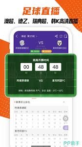 武磊的状态与伤病如何影响国家队前景